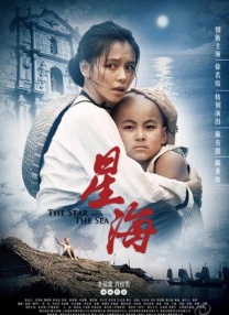 在线观看91精品国产麻豆